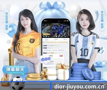 从赛前预告到赛后复盘 - jiuyou